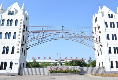 倫納德25+8貝25+5+4 鵜鶘18分逆轉(zhuǎn)送快船三連敗:景芝金屬制品廠