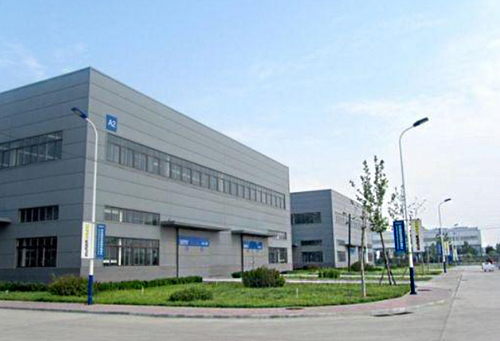 伊朗發(fā)動(dòng)大規(guī)模打擊，還要全球追殺美以官員：在國(guó)外度假也“不再安全”！伊最高領(lǐng)袖新年致辭：發(fā)展“抵抗經(jīng)濟(jì)”，增強(qiáng)國(guó)家韌性:辰光金屬制品廠