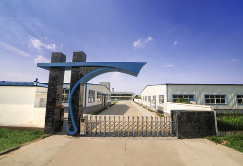 中國(guó)強(qiáng)力反制開始見效，搶了中資港口2周后，巴拿馬有些不知所措了:金東金屬制品廠